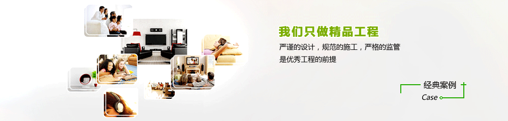 地暖公司|上海地暖公司|上海采暖公司|上海地暖采暖公司|上海威能壁挂炉地暖-