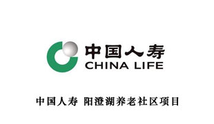 中国人寿阳澄湖养老社区地源热泵工程
